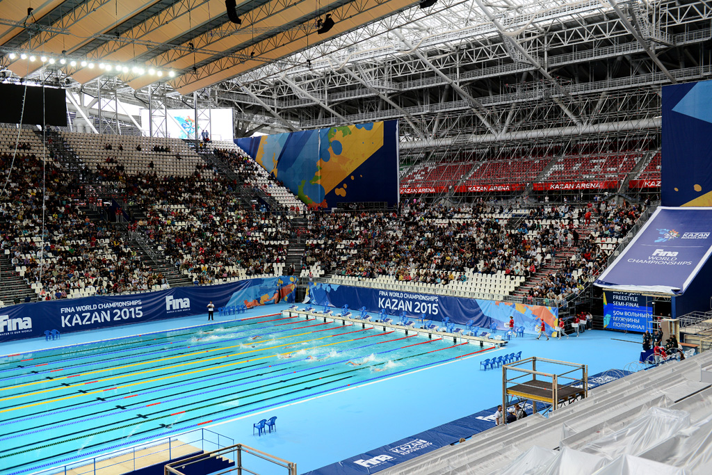 Казань 2015 году. Fina 2015 Казань. 2022 Fina World swimming Championships (25 m). Казань Арена водные виды спорта.