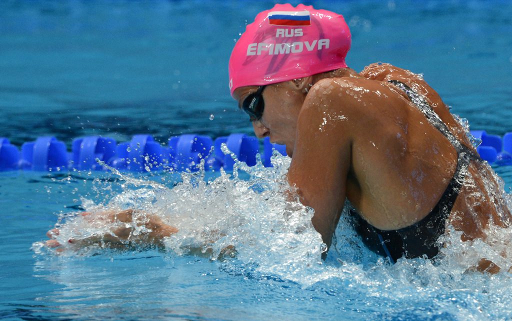 FINA World Championships Yuliya Efimova